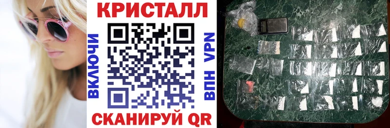 АМФЕТАМИН 97% купить закладку Мегион