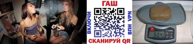 Гашиш Ice-O-Lator  blacksprut ссылка  Мегион  где можно купить наркотик 