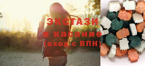 марки nbome Арсеньев