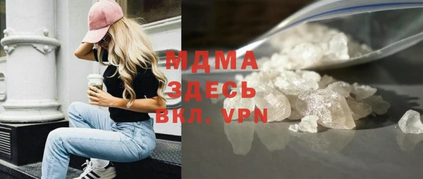 гидропоника Алексеевка