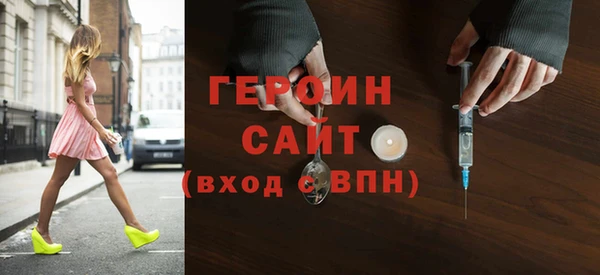 тгк Приозерск