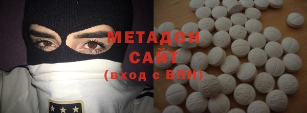 спайс Аркадак