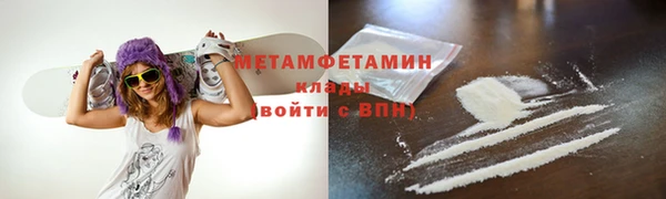 мескалин Алексин