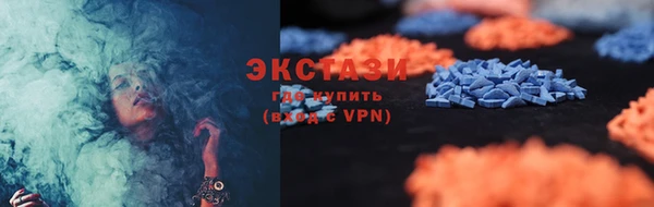 бошки Протвино