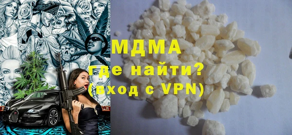 мескалин Алексин