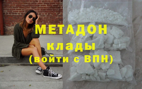 apvp Пролетарск