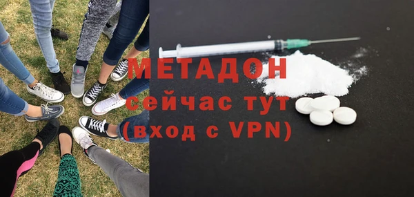 apvp Пролетарск