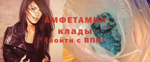 гидропоника Алексеевка