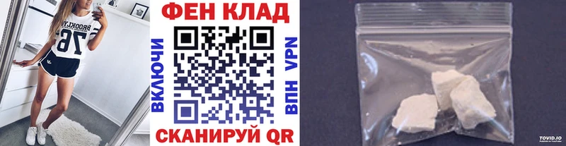 нарко площадка официальный сайт  продажа наркотиков  Мегион  Первитин винт 