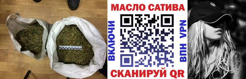ТГК концентрат  блэк спрут   Мегион 