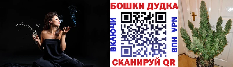 Конопля индика Мегион